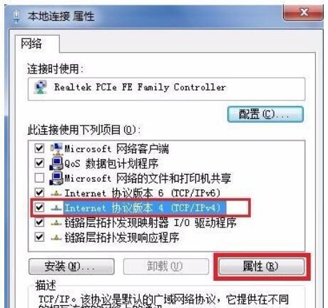 手机网卡问题解决指南（解决手机网卡连接问题的有效方法）