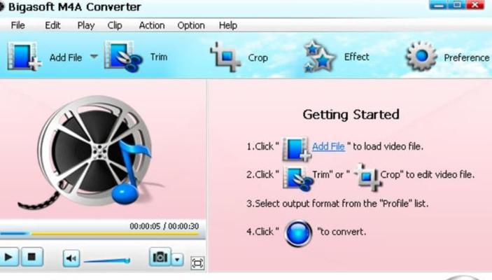 探索合成音频的先进软件工具（了解合成音频软件的类型及其功能特点）