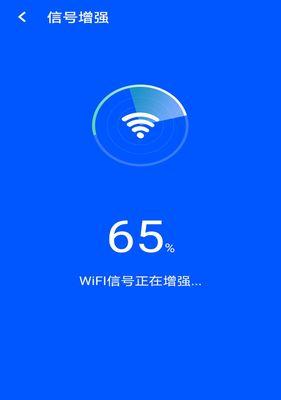 无线WiFi测速器在线，助您网速飞起（快速测量网络速度）