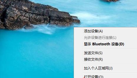 如何安装Win7系统（一键安装Win7系统）