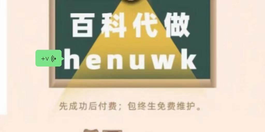 创建网站所需成本及因素分析（探讨网站开发过程中的费用及关键因素）