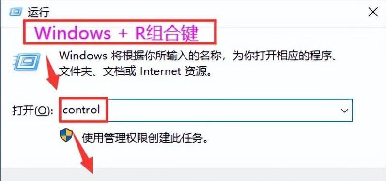 解决网络适配器驱动不见了的问题（网络适配器驱动丢失导致无法连接网络的解决办法）