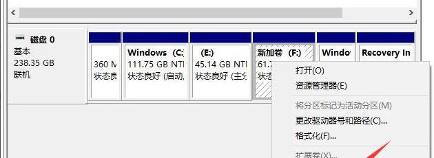 如何正确分区新电脑的硬盘以适应Windows10系统（以新电脑分区为主题）