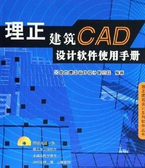 手机版CAD免费软件推荐（探索便携灵活的CAD设计利器）