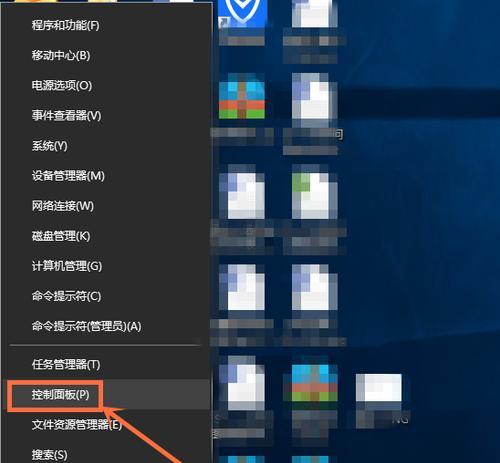 Win11笔记本亮度调节无响应问题分析与解决方案（Win11笔记本亮度调节无效是怎么回事）