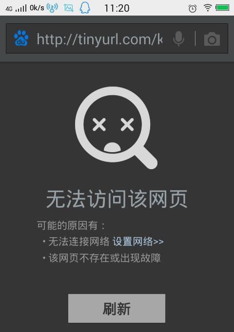 Win7共享文件夹无法访问的解决方法（排查和修复Win7共享文件夹访问问题的有效方法）