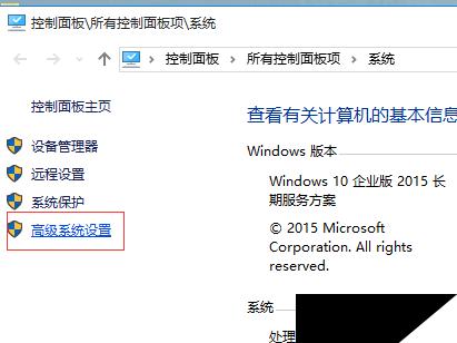 Win10系统崩溃无法开机修复图解（轻松解决Win10系统崩溃问题）