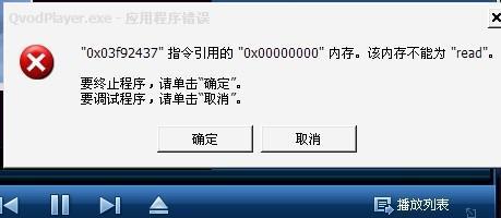 轻松搭建无线网络——无线路由器安装教程图解（一步步教你如何安装无线路由器）