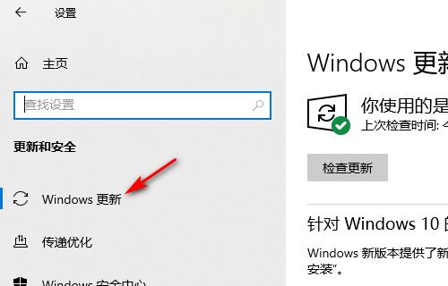 如何以Win10将电脑恢复出厂设置（Win10系统恢复出厂设置的步骤和注意事项）