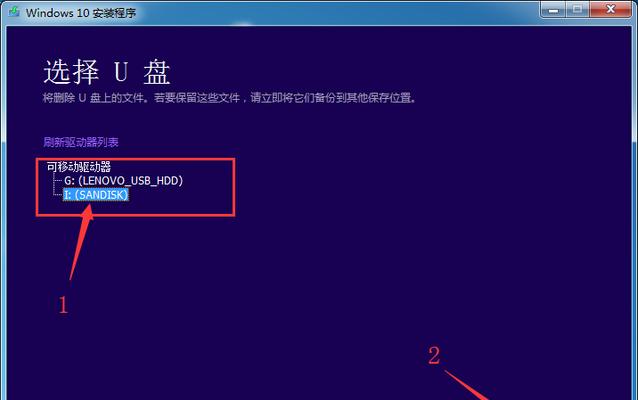 解决Win10无限循环登录界面的问题（如何设置主题以提升用户体验）