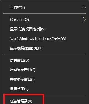 NVIDIA控制面板的消失对系统的影响及解决方法（了解NVIDIA控制面板消失的原因及解决该问题的有效方法）