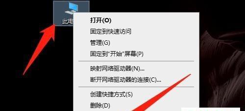 笔记本电脑连不上网的常见原因及解决方法（探究笔记本电脑无法连接互联网的具体情况及应对措施）