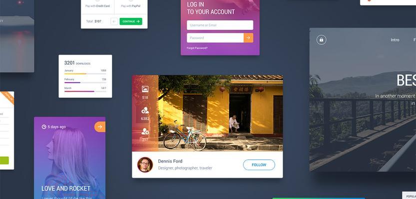 探索UI界面设计模板网站的魅力（发现创意无限的设计灵感与资源宝库）