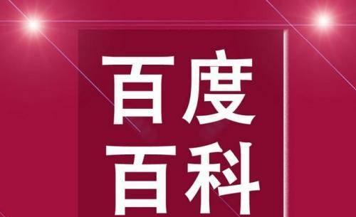 免费网上销售平台的推荐（为你提供最佳的免费销售平台选择）