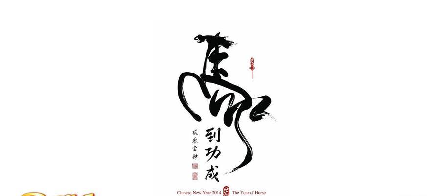 免费ppt模板的使用及优势（助力您的演示文稿制作）