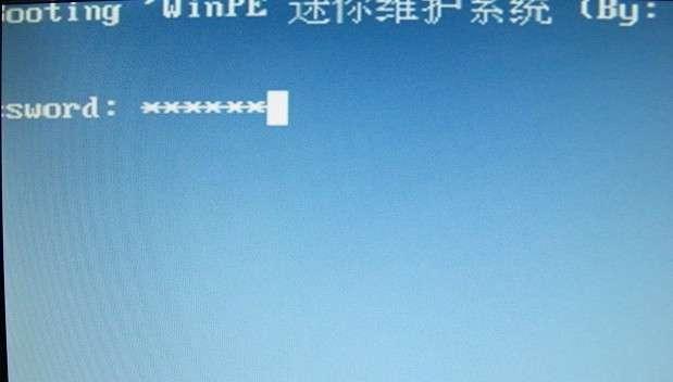 新手第一次使用U盘装系统Win7攻略（轻松实现自己的系统安装梦想）