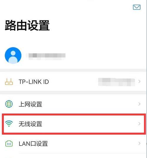 如何查看自己家WiFi网速（轻松掌握WiFi网速）