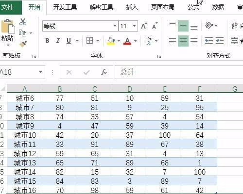 如何复制整个Excel工作表的内容（简单快捷的复制方法及技巧）