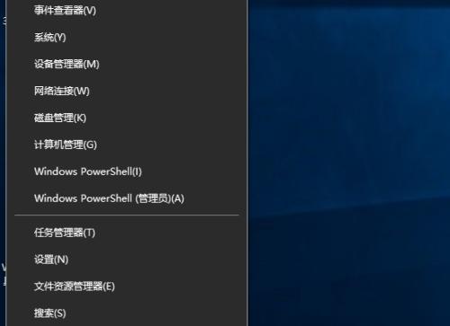 Win10启动声音设置全攻略（彻底掌握Win10启动声音设置的方法与技巧）