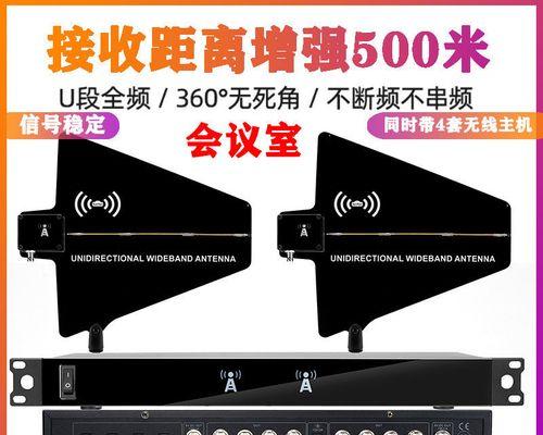 360wifi放大器设置教程（简单实用的360wifi放大器设置方法）