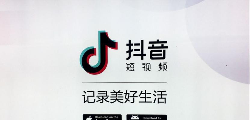 轻松提取抖音视频无水印，快来试试这些软件（告别水印）