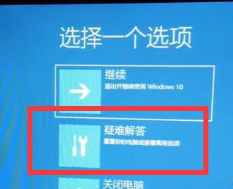 彻底解决Win10共享问题的有效方法（Win10共享问题解决技巧）