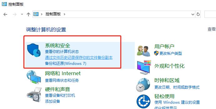 彻底关闭Win10自动更新的方法（告别Win10自动更新）