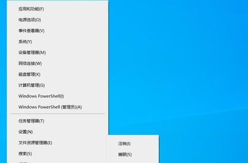 提高电脑开机速度的方法（15个实用技巧助你加快电脑开机速度）