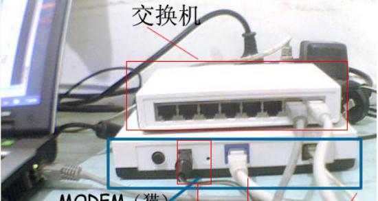 新的路由器安装使用方法（轻松上手）