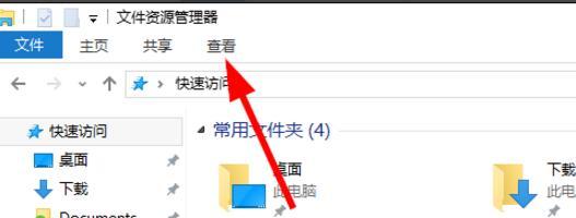 Win10映像文件的存放位置在哪里？（寻找Win10映像文件的秘密路径）