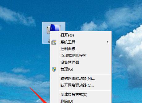 Win10系统最低配置要求（满足Win10系统的最低硬件要求）