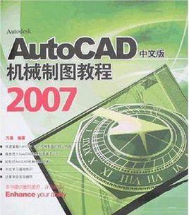 2024年CAD制图笔记本电脑排名有哪些？最新排名榜单公布