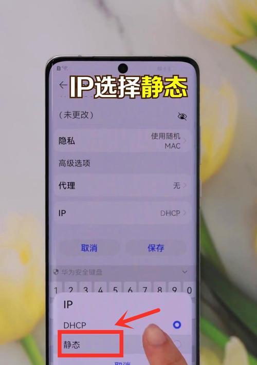 如何修改路由器WiFi密码？详细步骤教你轻松更改网络安全密码