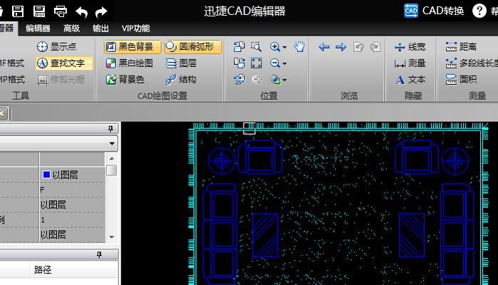 手机dwg格式的打开软件推荐（选择适合的工具来打开手机dwg格式文件）