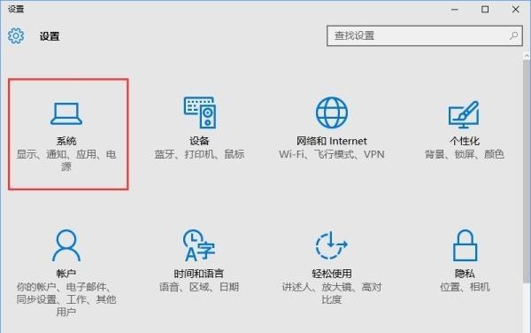 如何应对win10u盘中毒问题（详解win10u盘中毒的原因和应对措施）