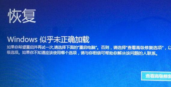 电脑频繁死机卡住不动怎么办（解决电脑死机问题的有效方法）