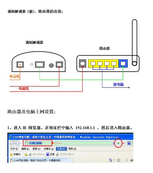 笔记本电脑未正确启动怎么办（应对笔记本电脑启动问题的有效方法）