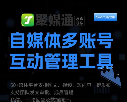 免费视频转换格式软件的终极选择（15个最佳免费视频转换格式软件推荐）