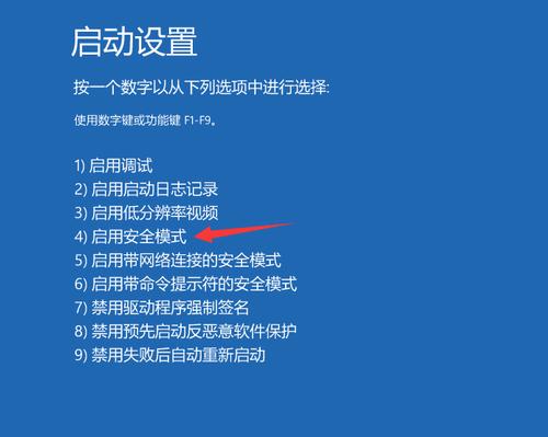 电脑频繁自动重启原因分析与解决方案（电脑自动重启问题的根源及有效解决方法）