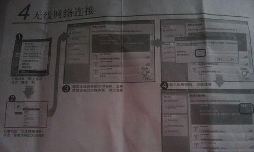 路由器恢复出厂后没网了怎么办？解决方法及常见故障排除办法