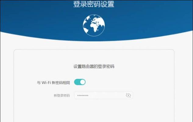 如何处理忘记路由器管理密码的问题？简单有效的密码恢复方法
