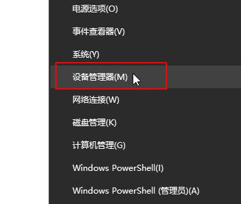 自己给电脑重装系统教程有哪些？详细步骤教你轻松搞定