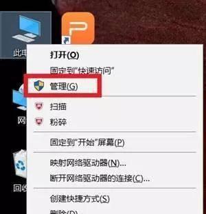 如何关闭Win10自动更新提示？简易教程及方法