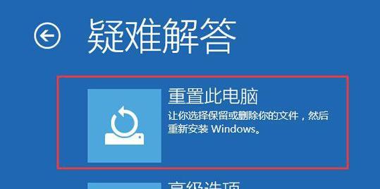 解决Win10崩溃无法进入安全模式的方法有哪些？应对Win10崩溃无法进入安全模式的有效策略