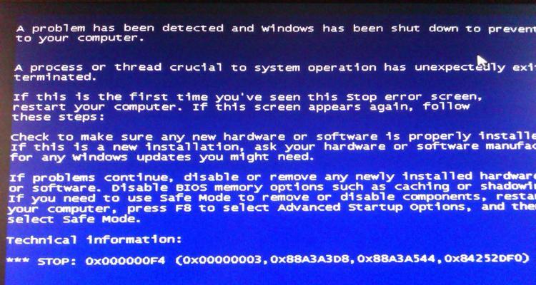 解决启动蓝屏0x0000007b错误的方法（排除蓝屏错误的关键步骤与技巧）