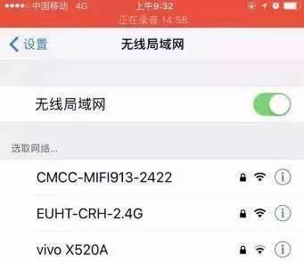 如何查看自己家WiFi网速（教你用简单的方法测试WiFi网速）