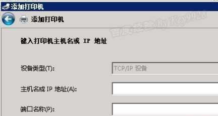 如何添加网络打印机（简便快捷的网络打印机添加方法）