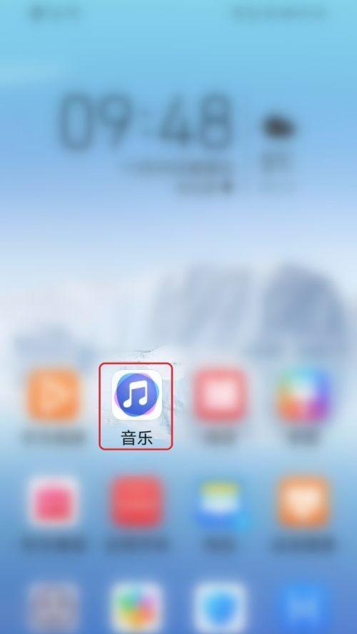 手机音乐App排行榜