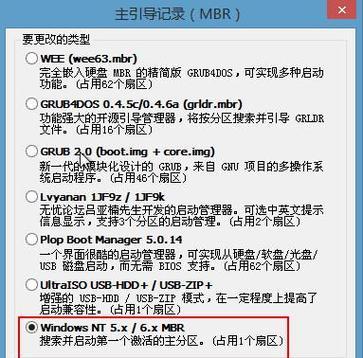 一招修复U盘里损坏文件的绝招（轻松解决U盘文件损坏问题）