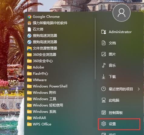 GHOSTwin11安装方法有哪些？轻松安装GHOSTwin11